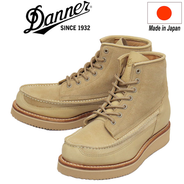 楽天市場】正規取扱店 DANNER(ダナー) D218704 KLAMATH クラマス