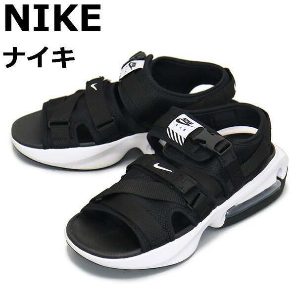 スニーカー サンダル メンズ ナイキ」の人気商品一覧 | 安い商品を通販