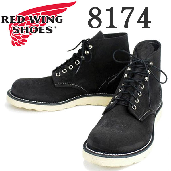 楽天市場】正規取扱店 RED WING(レッドウィング) 8174 6inch CLASSIC
