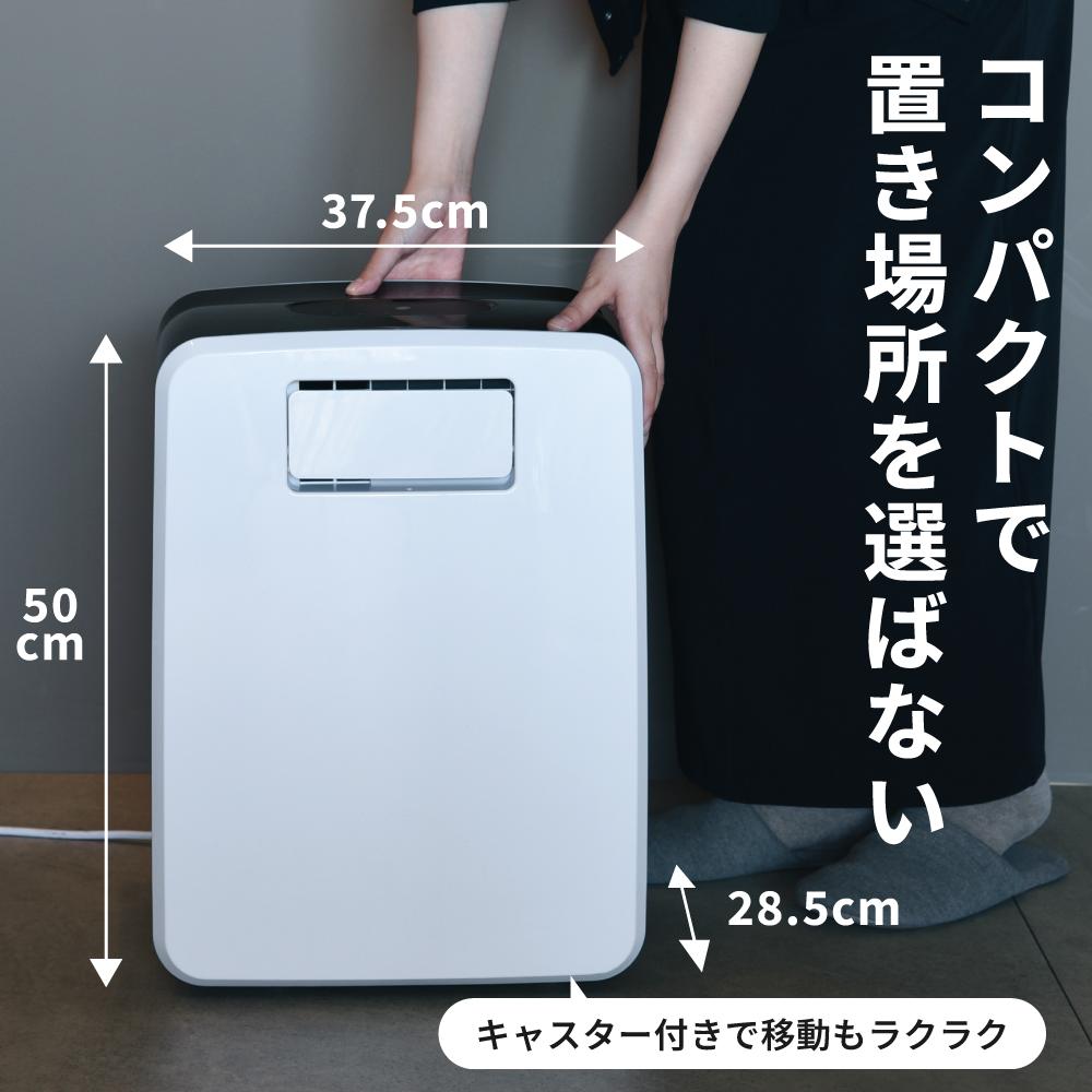 楽天市場】[ポイント10倍][レビューで延長保証] スポットクーラー 家庭