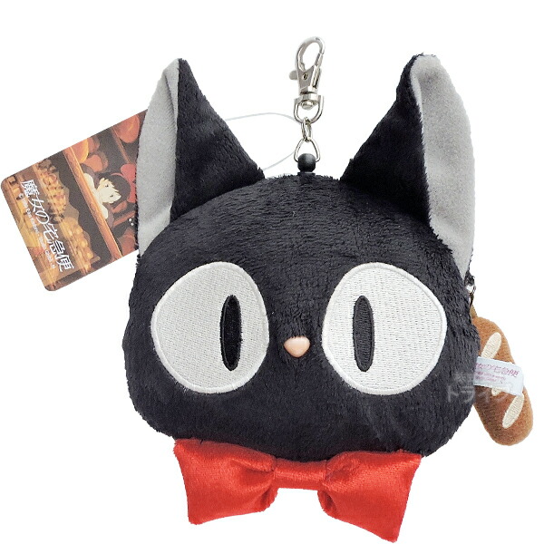 楽天市場】魔女の宅急便 ジジ パスケース がまぐち 2種セット : 知育