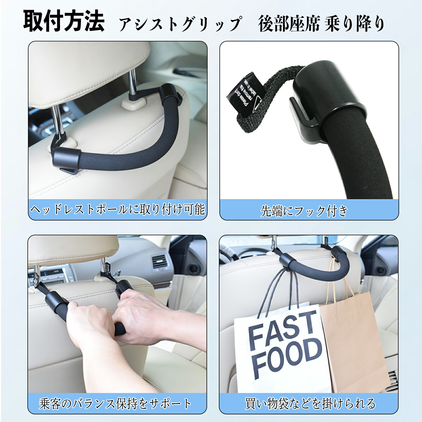 楽天市場】【ポイント5倍 送料無料】トヨタ プロボックスバン 車用