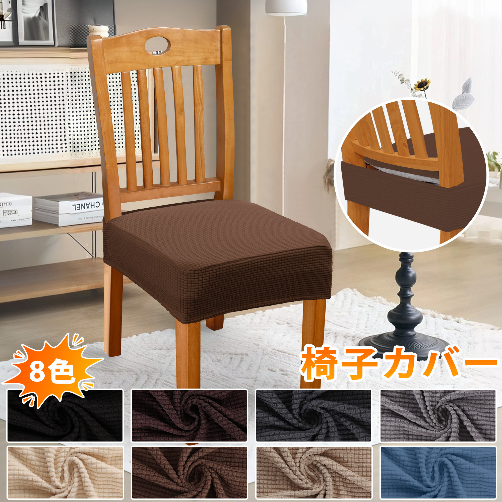 楽天市場】【期間限定400円引き】【公式】【FIORE専用/カバー単品