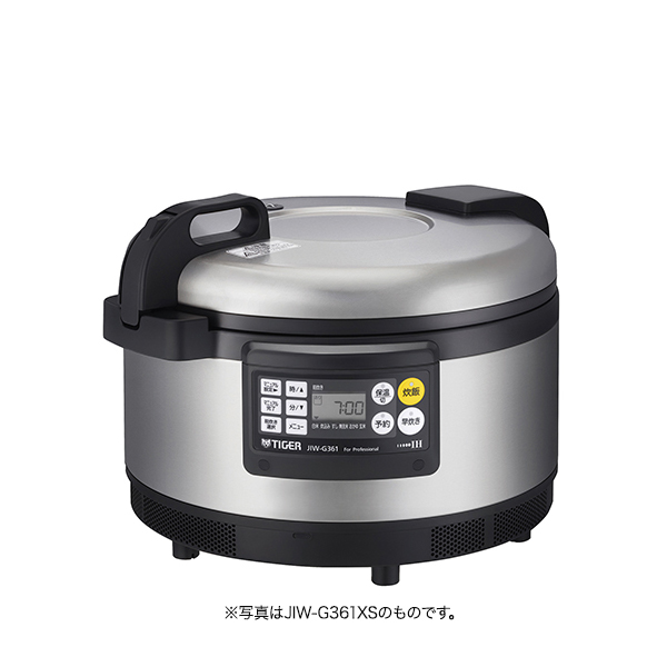 楽天市場】【タイガー魔法瓶 楽天市場店】 業務用 IH炊飯器 200V 3升