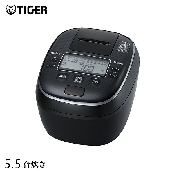 楽天市場】【タイガー魔法瓶 楽天市場店】 スマートフォン連携モデル