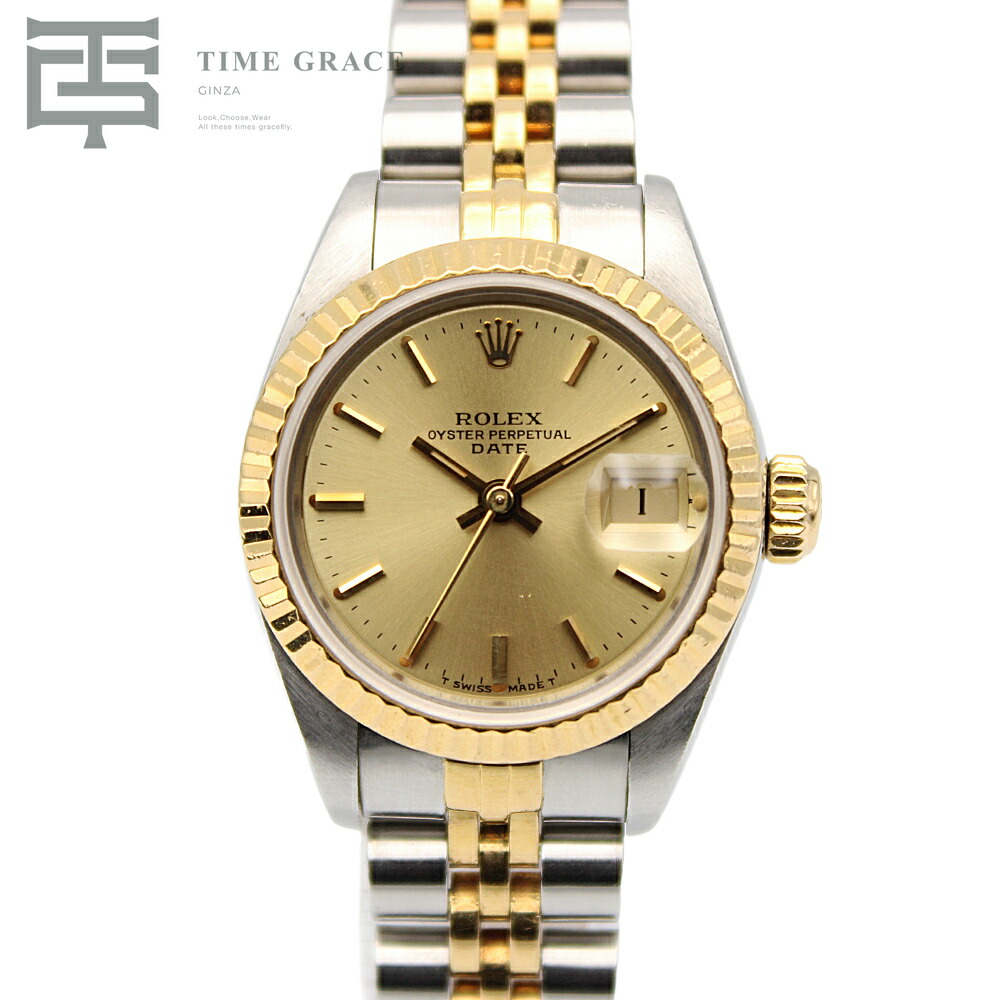 楽天市場】ロレックス 69173（ブランドロレックス）の通販