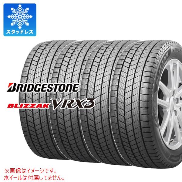 楽天市場】正規品 4本 2025年製 スタッドレスタイヤ 185/65R15 88Q