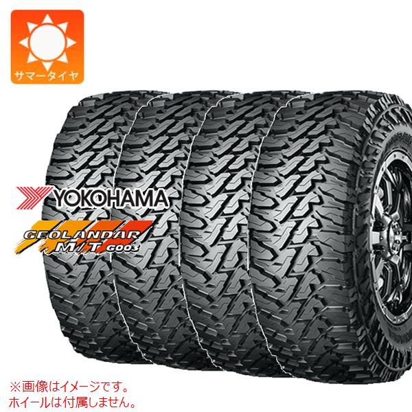 楽天市場】185/85R16【ヨコハマタイヤiceGUARD SUV G075 185/85R16