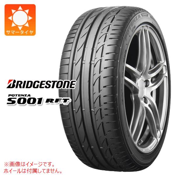 楽天市場】1本 サマータイヤ 225/50RF17 94W ブリヂストン ポテンザ