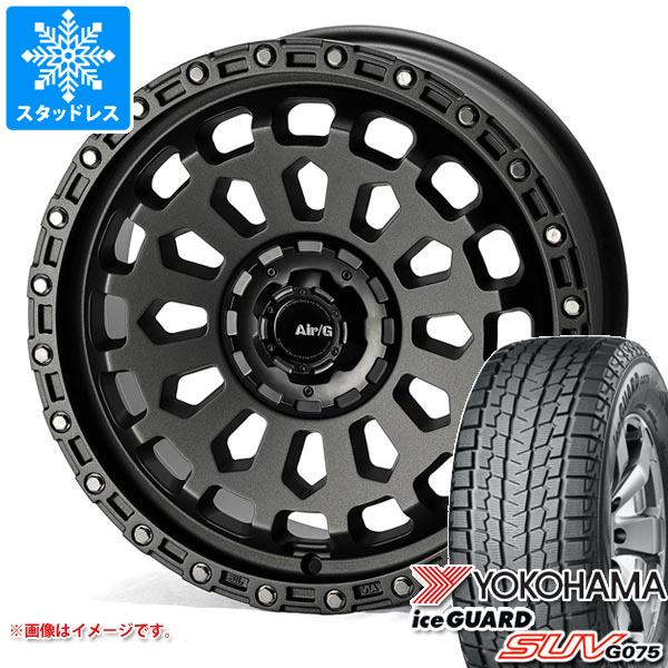 楽天市場】【タイヤ交換対象】2025年製 スタッドレスタイヤ ヨコハマ