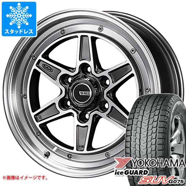 楽天市場】ハイエース スタッドレスタイヤ ホイールセット g075の通販