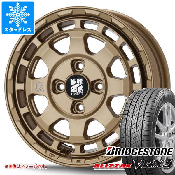 楽天市場】スタッドレス 165/70r14 vrx3の通販