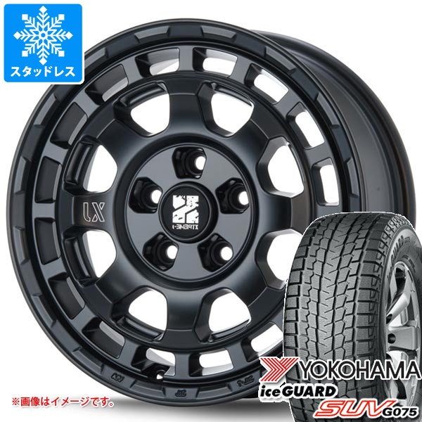 楽天市場】エクストレイル（スタッドレスタイヤ・ホイールセット