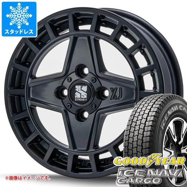 楽天市場】145/80R12 スタッドレスタイヤの通販