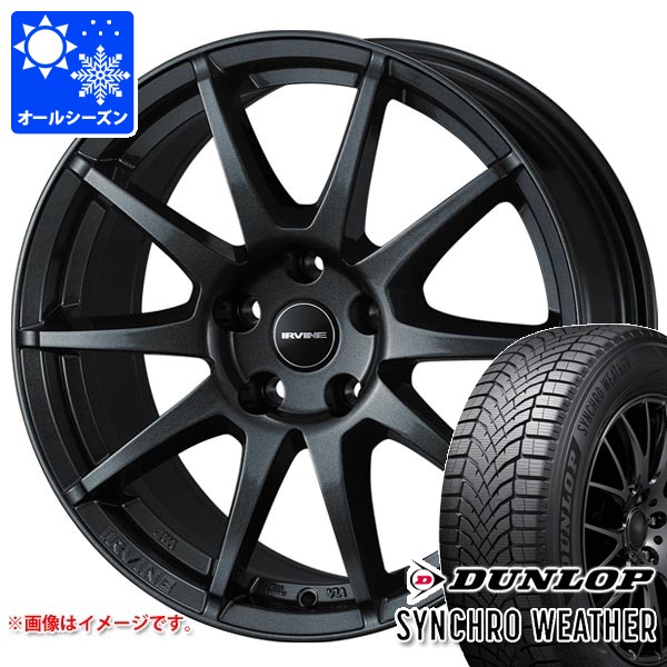 楽天市場】vw 225 45 r17の通販