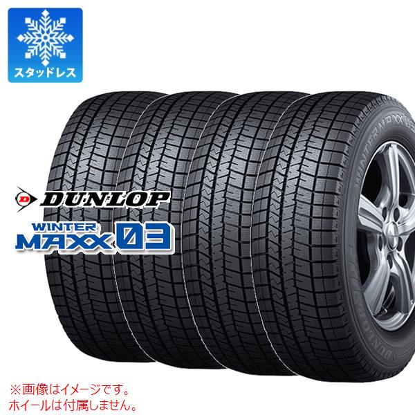 楽天市場】225/45r18 ダンロップ 03の通販