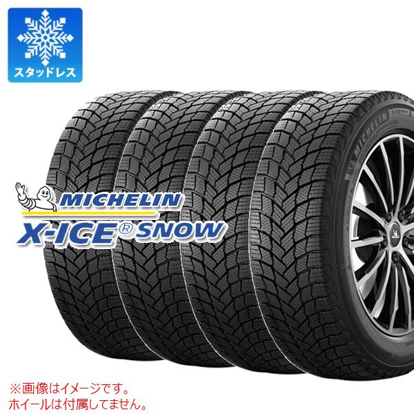 楽天市場】正規品 4本 スタッドレスタイヤ 255/60R19 113T XL
