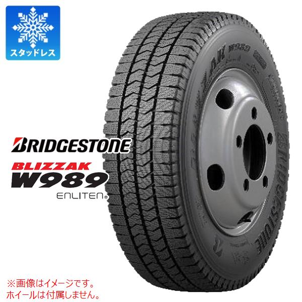 楽天市場】1本 スタッドレスタイヤ 205/80R15 109/107N ブリヂストン