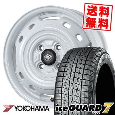 楽天市場】165/55R15 75Q ヨコハマ iceGUARD7 IG70 LANDFOOT XFG