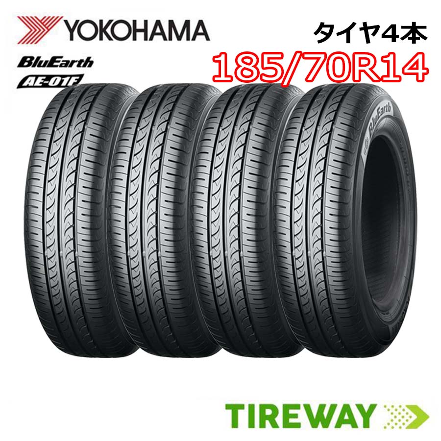 楽天市場】185/70r14 4本の通販