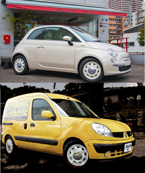 楽天市場】【アルミ単品4本セット】【14インチ】【DEAN MINI