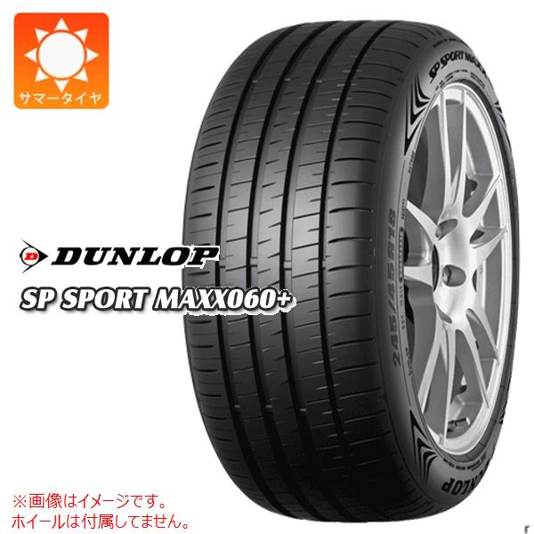 楽天市場】SP SPORT MAXX 245／50R18 100Yの通販