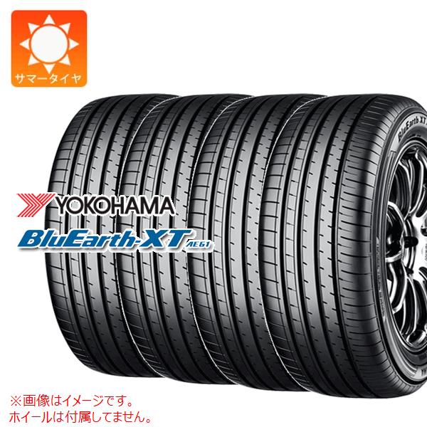 BluEarth 205/55R17 91V 4本」の人気商品一覧 | 安い商品を通販サイト