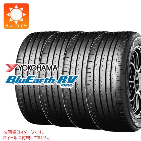 楽天市場】205 60r16 rv03 4本の通販