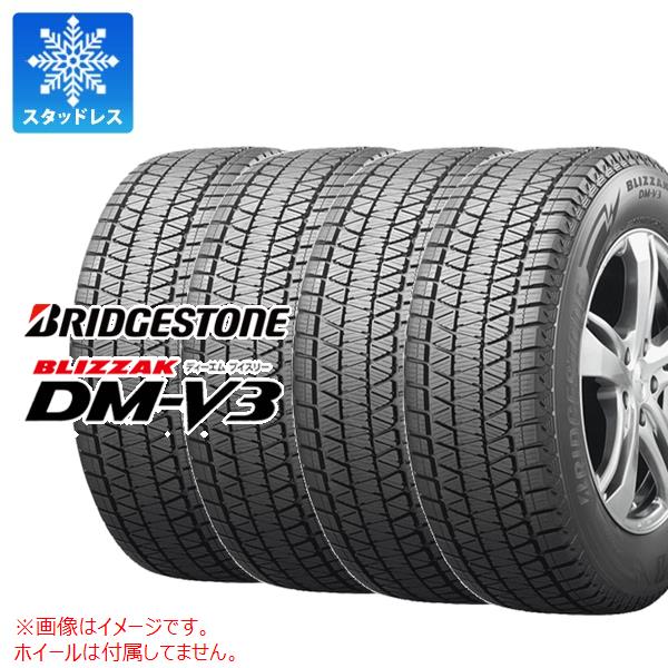 楽天市場】ブリザック dm-v3 235/60/r18の通販