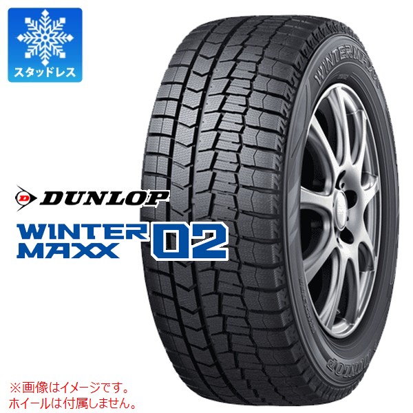 楽天市場】スタッドレスタイヤ 215/60R17（ブランドダンロップ）（車