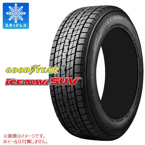 楽天市場】スタッドレス フリーランダー2 235／65R17の通販