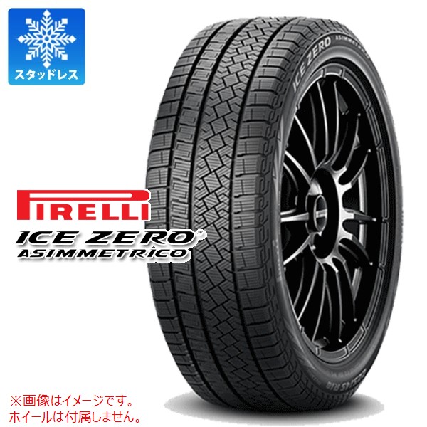 楽天市場】225／60R18（ブランドピレリ）（スタッドレスタイヤ｜タイヤ