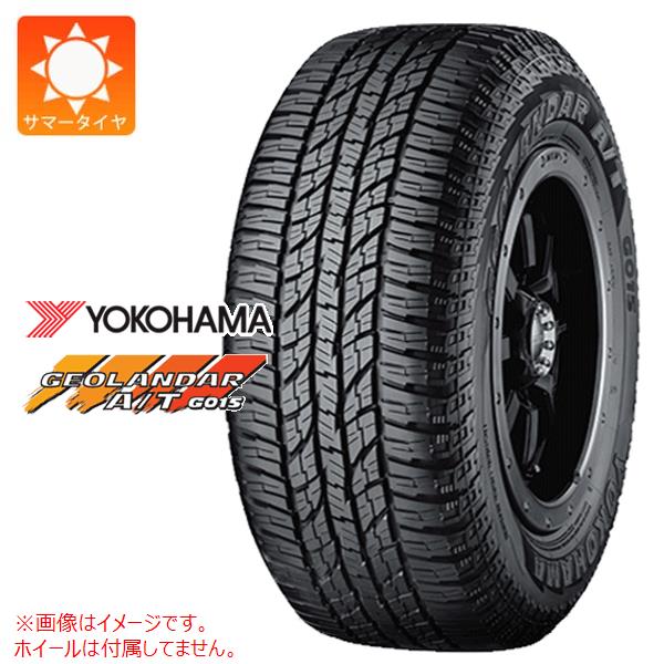 楽天市場】ヨコハマ ジオランダー a/tg015 225/75r16 ltの通販