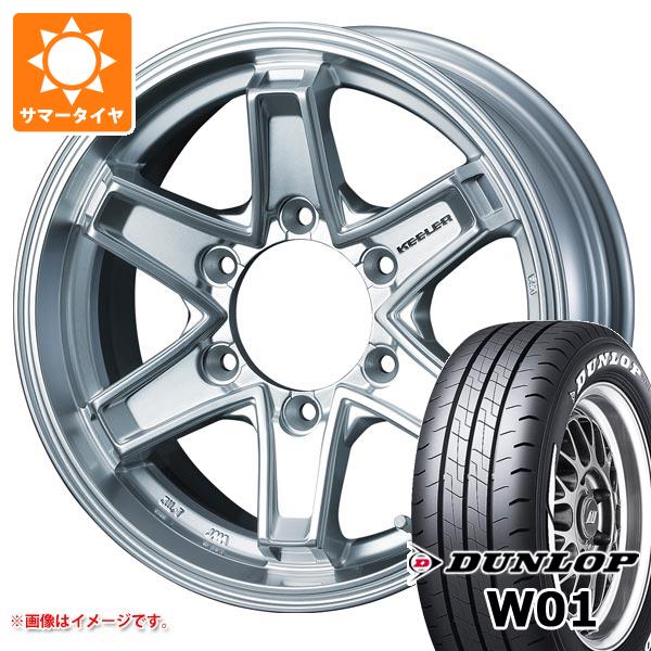 楽天市場】キーラーフィールド ハイエースの通販