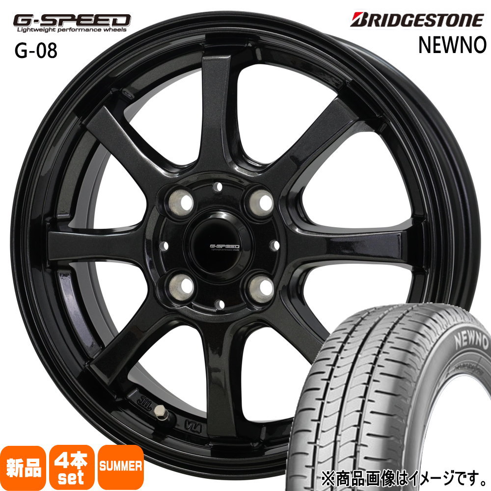 楽天市場】ブリヂストン（サマータイヤ・ホイールセット｜タイヤ