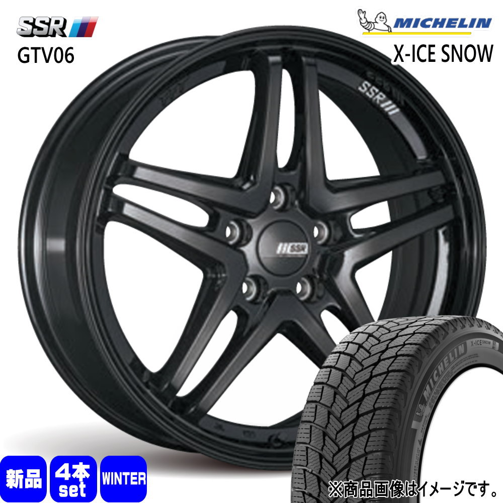 楽天市場】225／50R17（ブランドミシュラン）（スタッドレスタイヤ