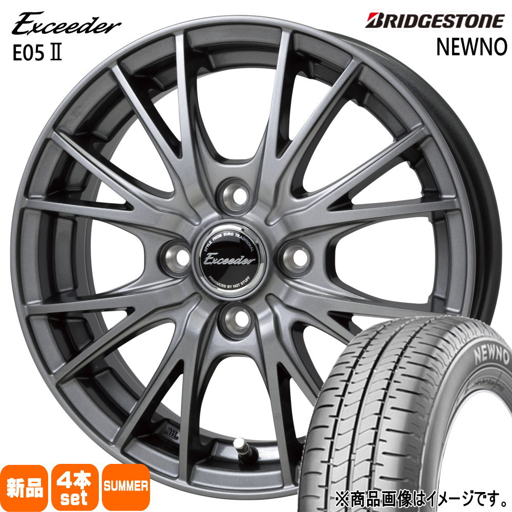 楽天市場】165/55R14 72V ニューノ NEWNO ブリヂストン BRIDGESTONE