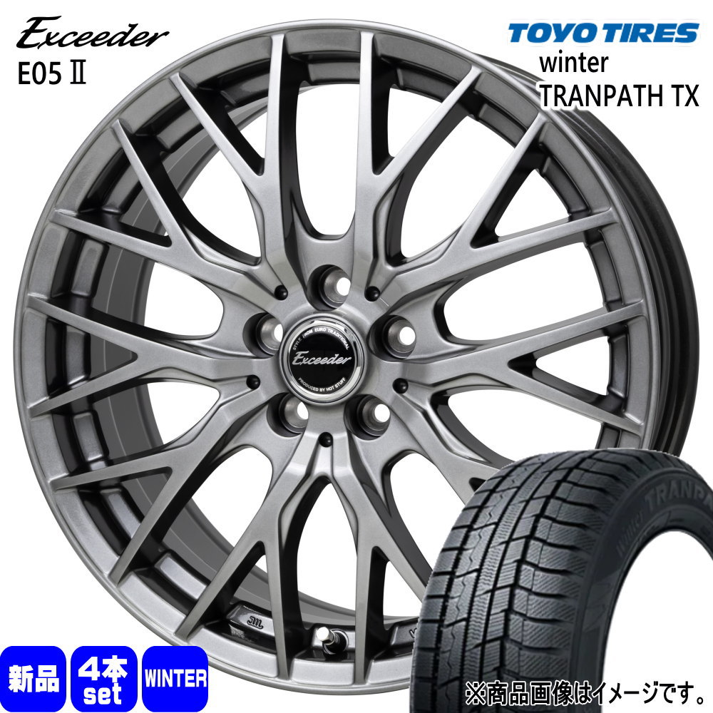 楽天市場】225／60R18（ブランドトーヨータイヤ）（スタッドレスタイヤ