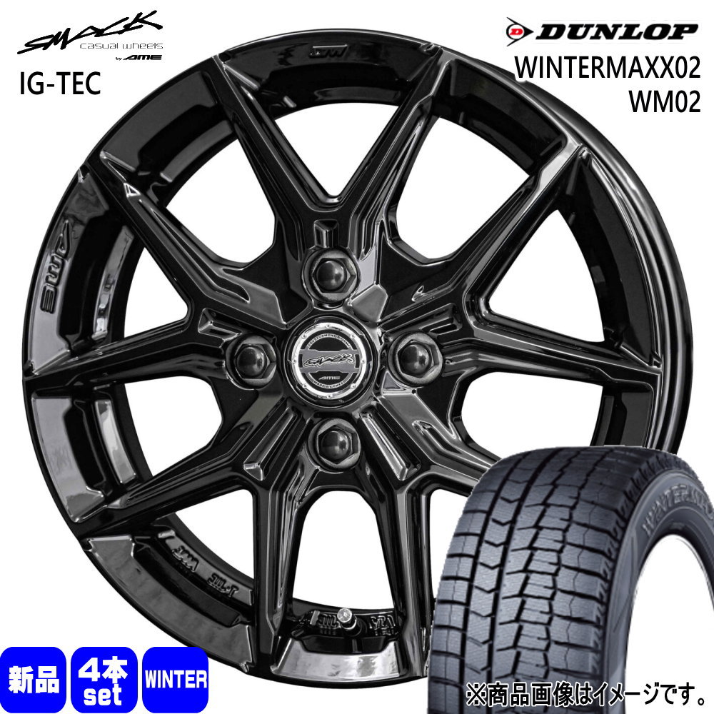 楽天市場】スタッドレスタイヤ ホイールセット 175/65r15 ジェームスの通販