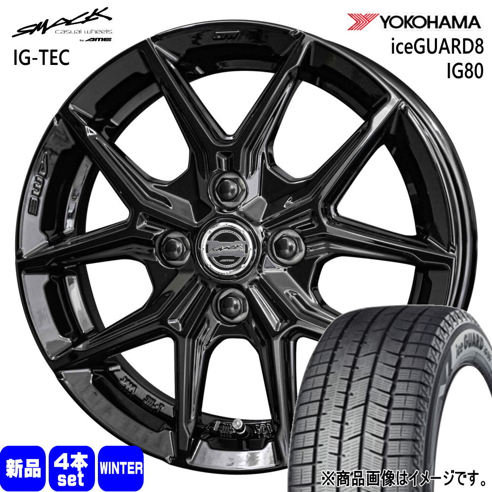 楽天市場】ig6 215 65 16（スタッドレスタイヤ・ホイールセット