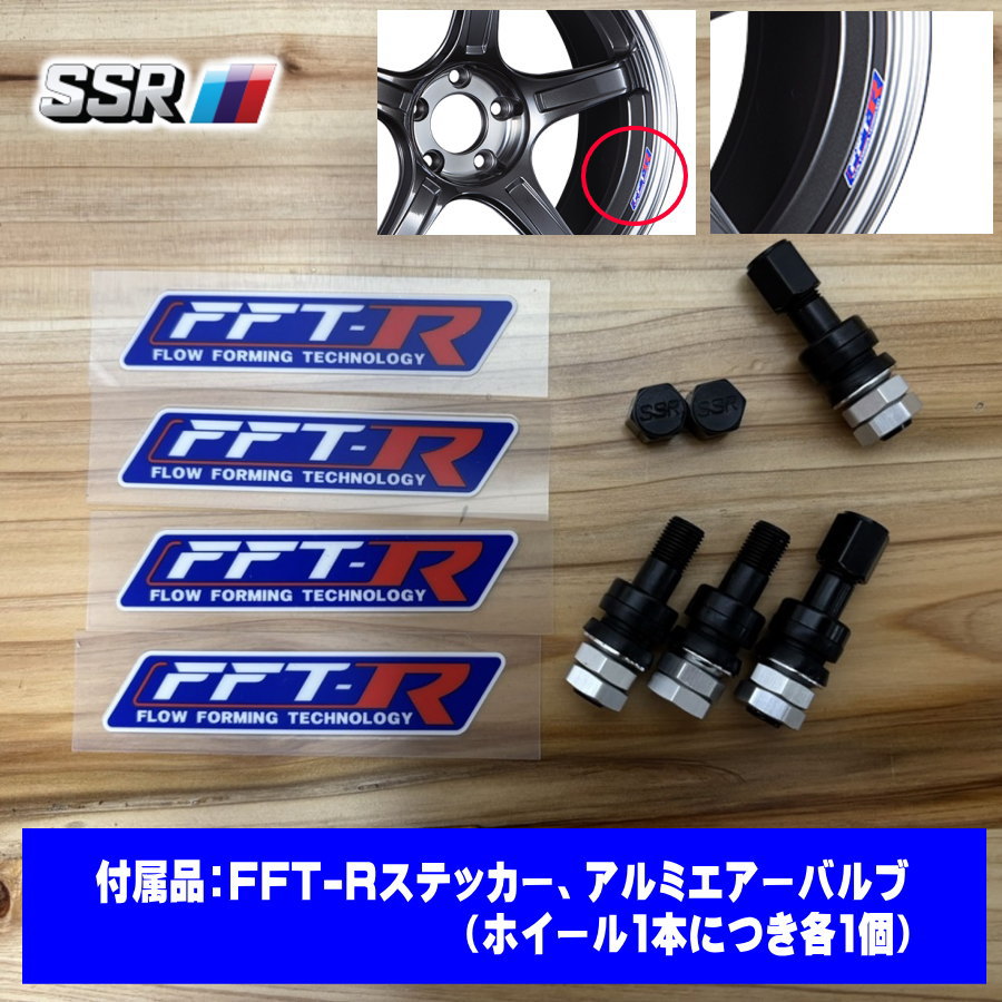 ダンロップ WINTERMAXX02 WM02 225/45R18 冬タイヤ G・Speed P-08 7.0J