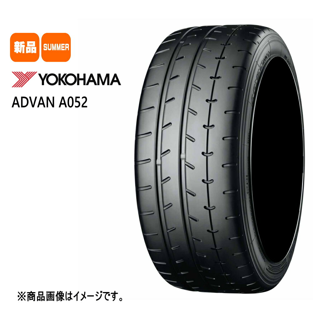 楽天市場】新品 4本セット 195/50R15 86V XL ヨコハマ YOKOHAMA ADVAN