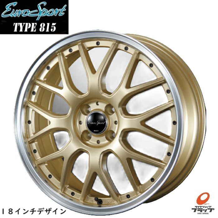 18インチ 4穴 pcd100 車用ホイール」の人気商品一覧 | 安い商品を通販