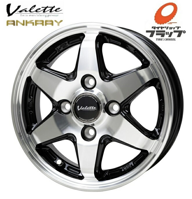 12インチ 4j ホイール」の人気商品一覧 | 安い商品を通販サイトから