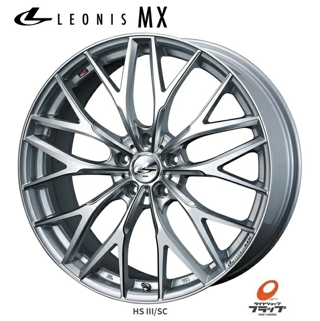 19インチ レオニス 4本セット」の人気商品一覧 | 安い商品を通販サイト