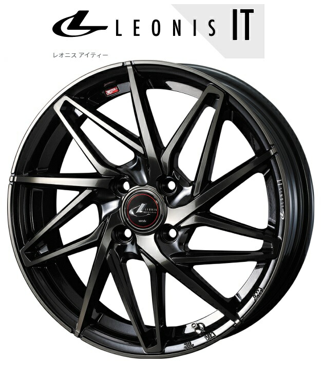 16インチ ホイール 軽自動車 スペーシア」の人気商品一覧 | 安い商品を