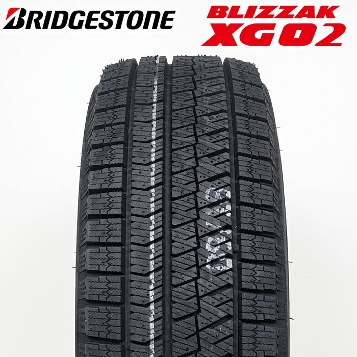 楽天市場】vrx2 225/50r17の通販