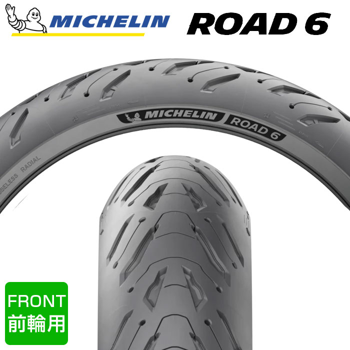 楽天市場】3/1限定P最大4倍＆枚数限定クーポン有！【2025年製】 120