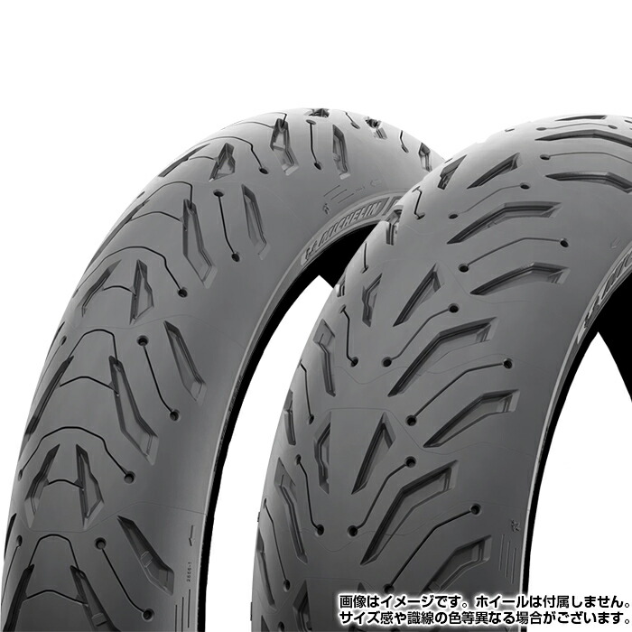 楽天市場】3月下旬入荷 SS期間中エントリーでP6倍！要エントリー【2025