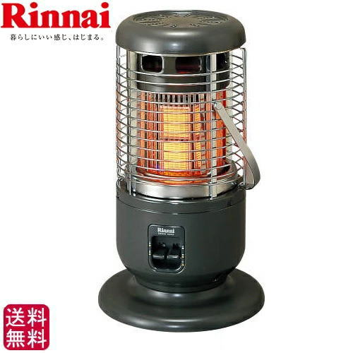 家電 ガスストーブ 都市ガス」の人気商品一覧 | 安い商品を通販サイト